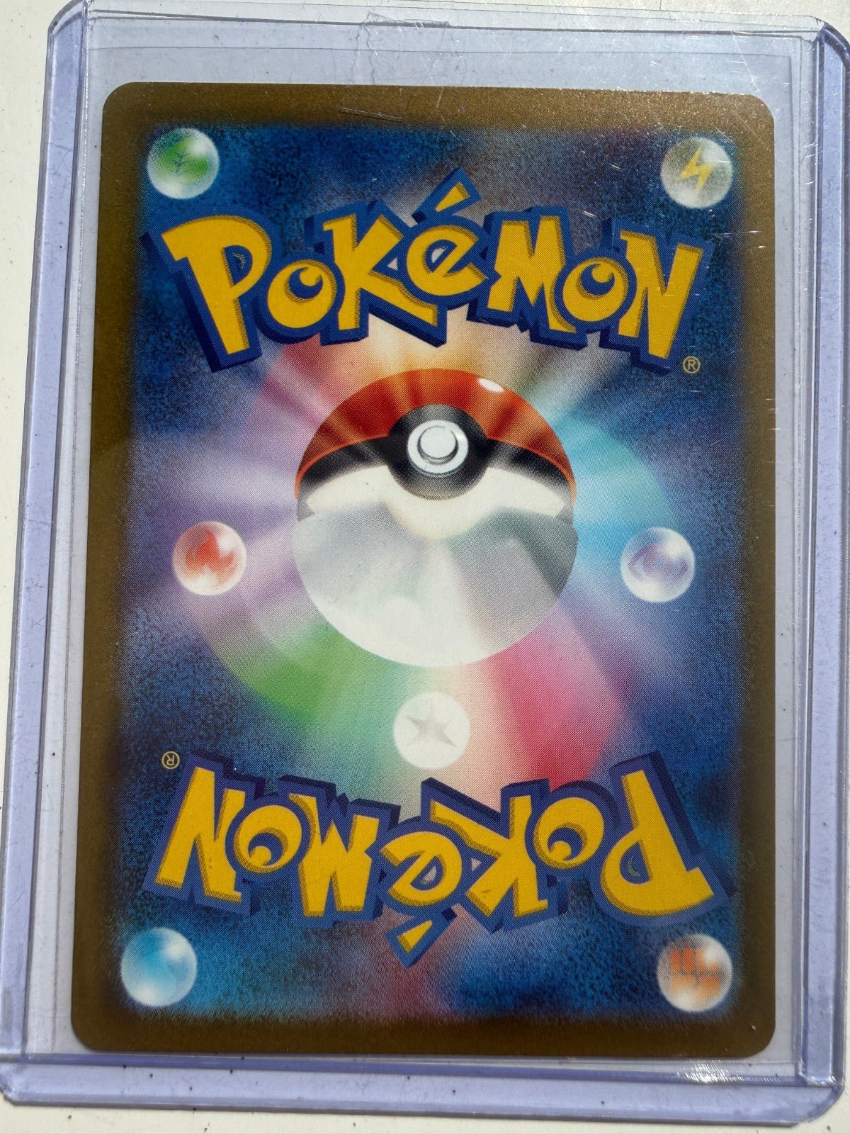 Mega Darkrai ex SAR 114/081 M5 Abyss Eye Pokemon Japanese NM