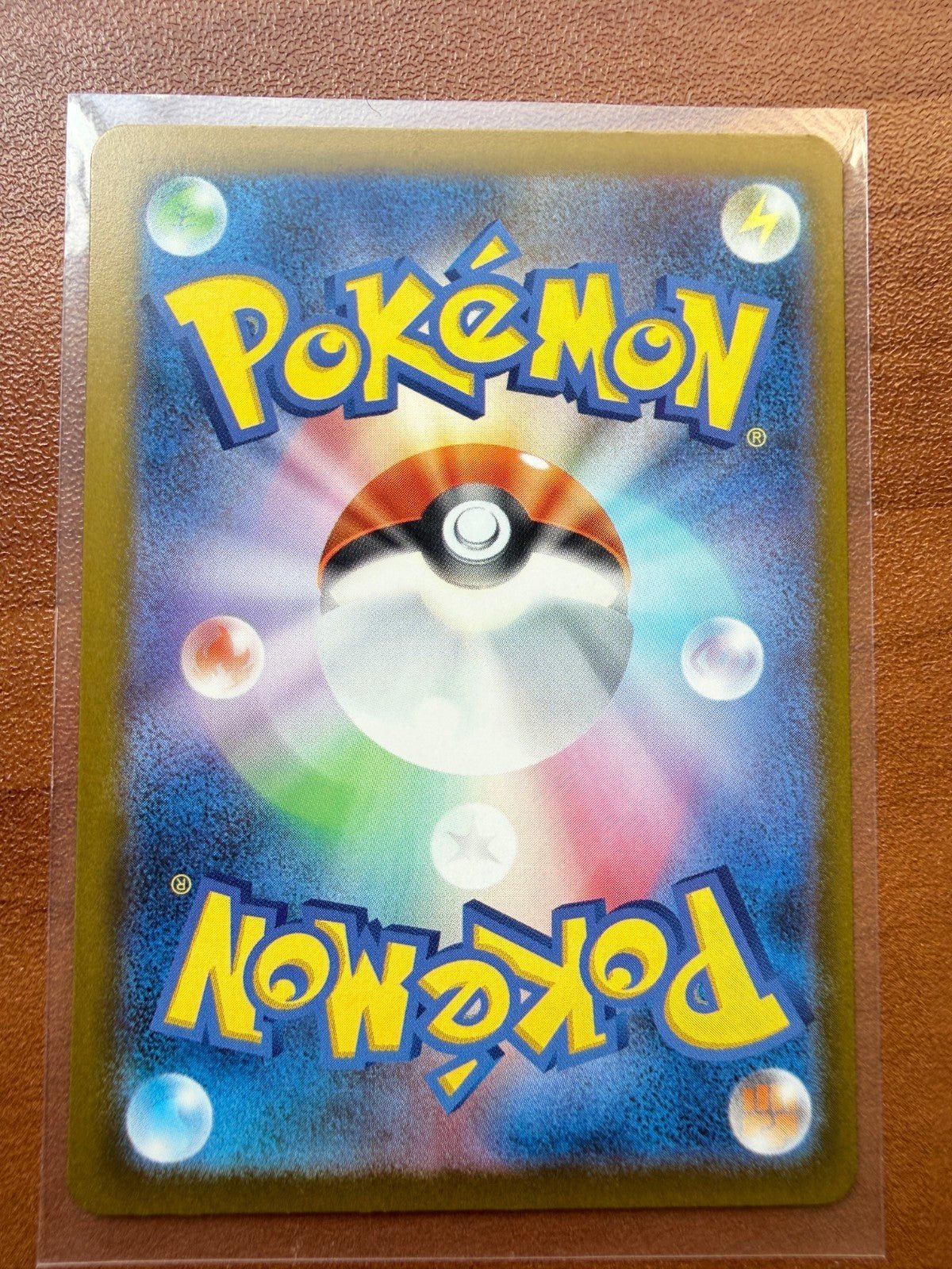 Mega Diancie ex 238/193 MEGA Dream ex NM Japanese Pokemon TCG