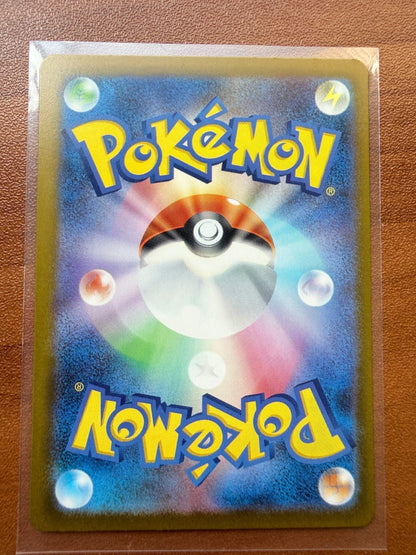 Mega Diancie ex 238/193 MEGA Dream ex NM Japanese Pokemon TCG