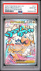 Mega Dragonite Ex 271/217 Pokemon ASC Ascended Heroes 271 GEM MINT PSA 10