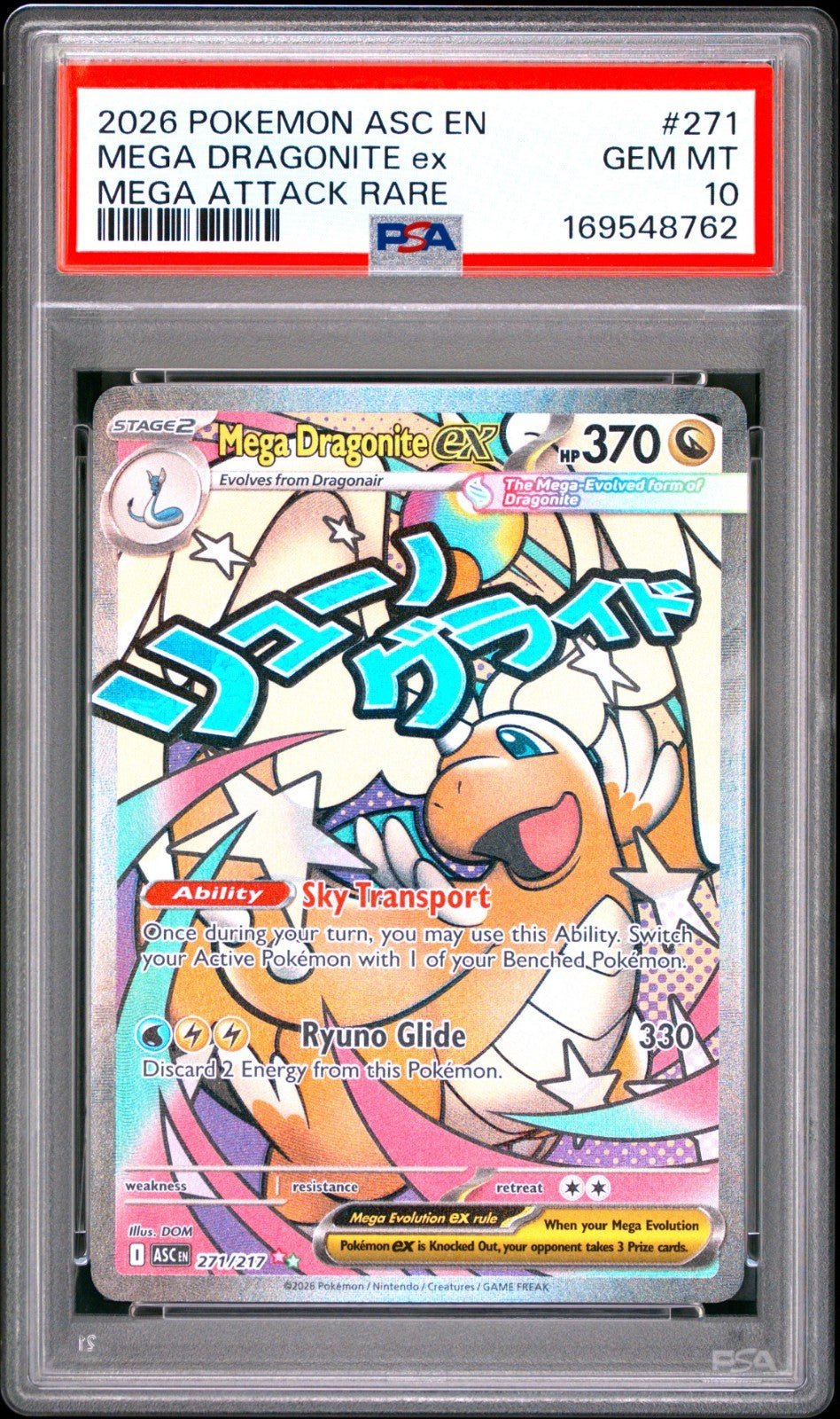 Mega Dragonite Ex 271/217 Pokemon ASC Ascended Heroes 271 GEM MINT PSA 10
