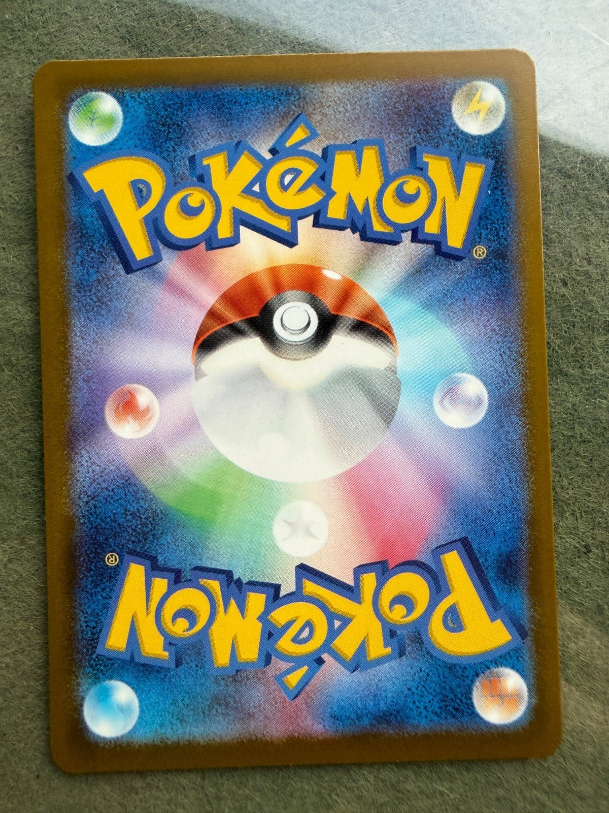 Mega Dragonite EX Full Art Holo 250/193 Pokémon Mega Dream Ex Japanese NM