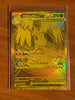 Mega Dragonite ex MUR 250/193 M2a Dream Pokemon Japanese NM