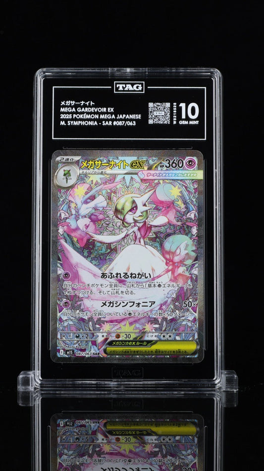 Mega Gardevoir EX 087/063 M1s: Mega Symphonia Holo (Japanese) TAG 10