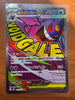 Mega Gengar ex MA 230/193 Dream ex M2A Pokemon 2025 NM