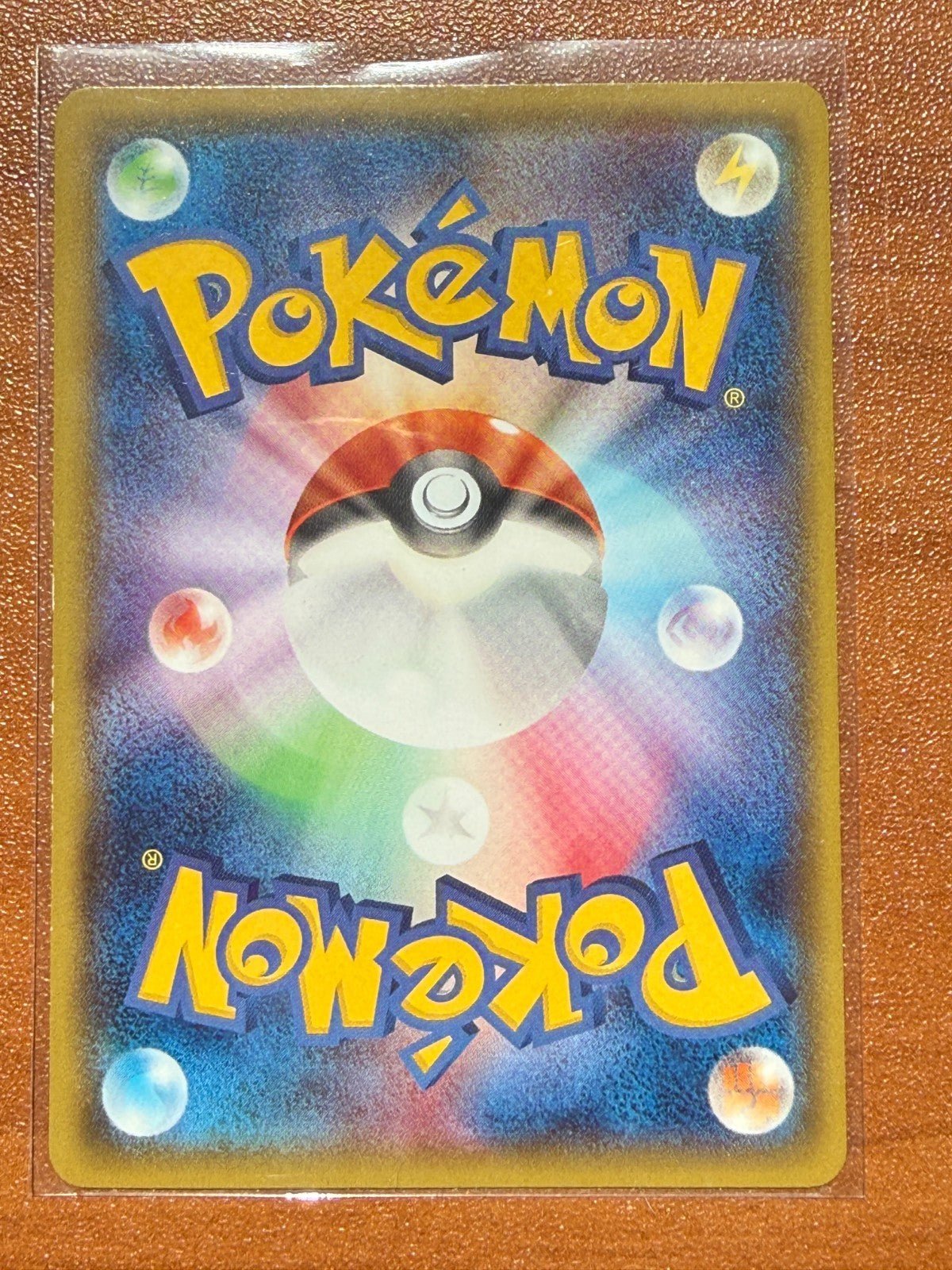 Mega Tokyo's Pikachu 098/XY-P Japanese Pokemon XY Promo 2014 Japanese LP+