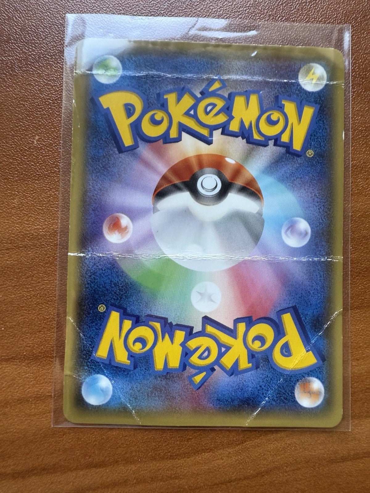 Mega Tokyo’s Pikachu Promo 098/XY - P Japanese Pokemon Card XY - P Series Damaged