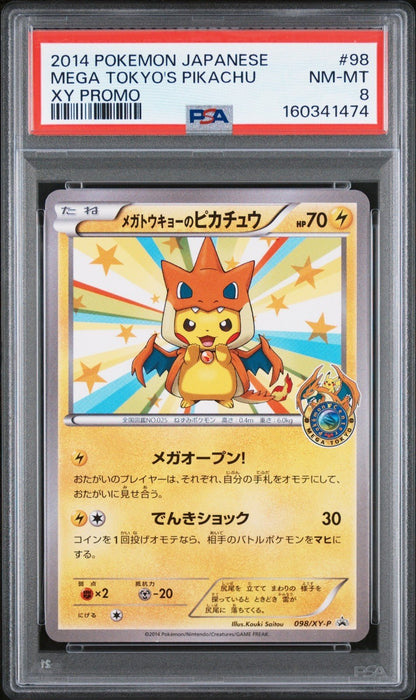 Mega Tokyo's Pikachu Promo Card 098/Xy-p XY 2014 Japanese Pokemon PSA 8