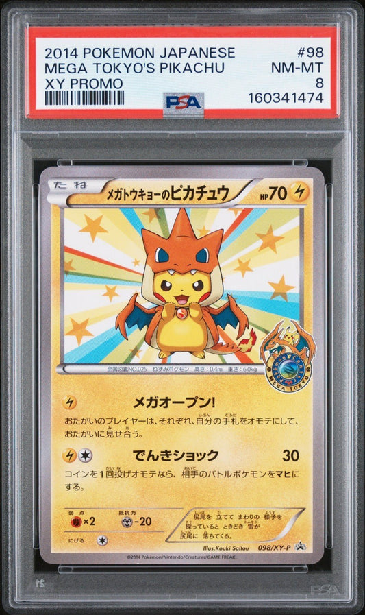 Mega Tokyo's Pikachu Promo Card 098/Xy-p XY 2014 Japanese Pokemon PSA 8