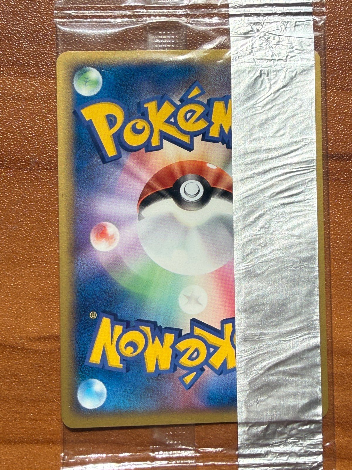 Mew 069/PCG-P Japanese Pokemon Meiji Chocolate Promo Sealed 2005