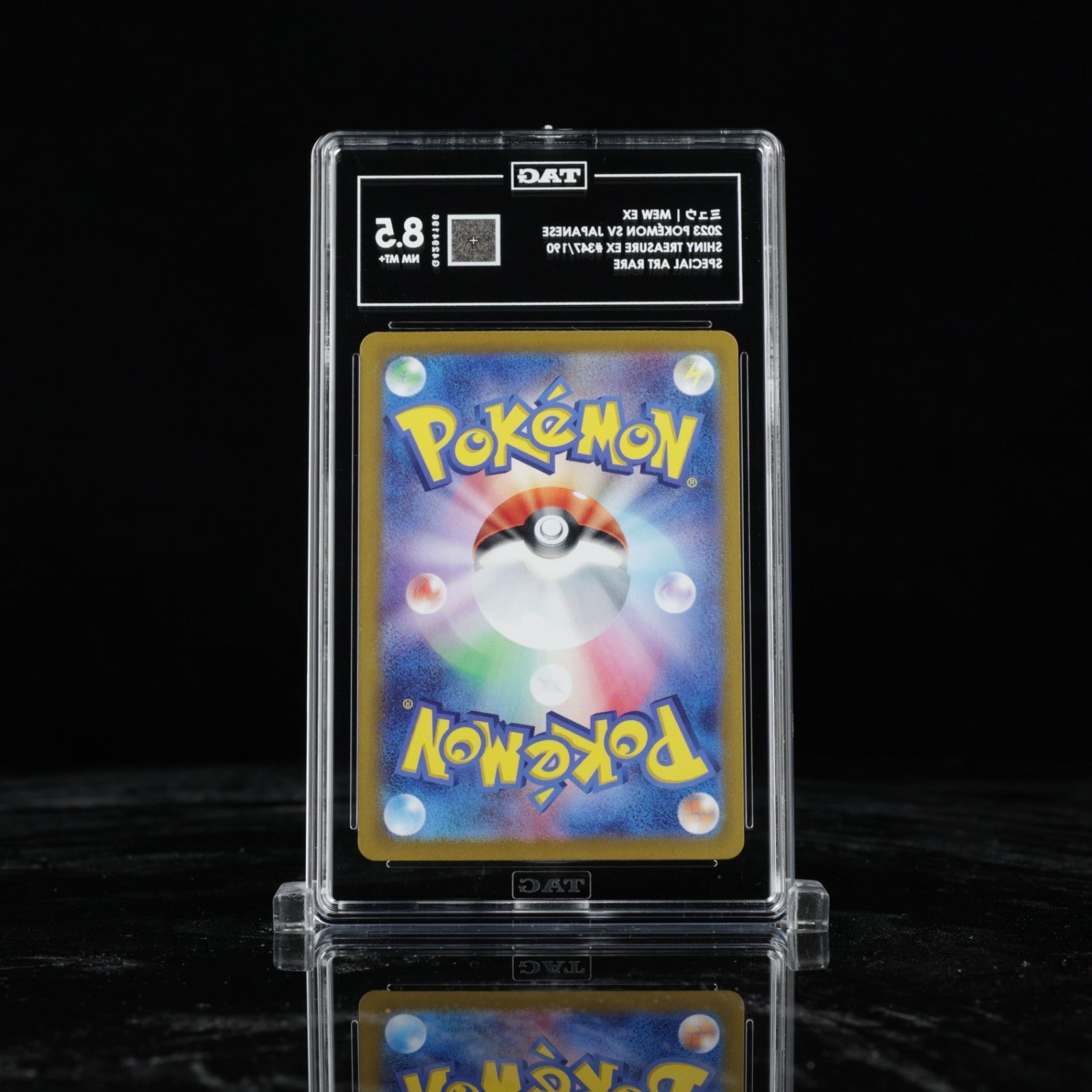 Mew 347/190 SAR Shiny Treasure EX Pokemon Japanese | TAG 8.5