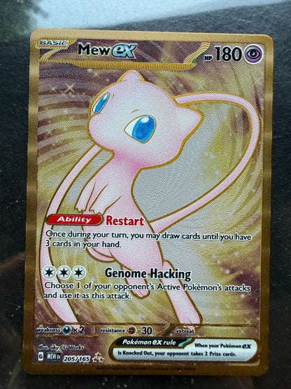 Mew ex 205/165 Pokemon SV: Scarlet & Violet 151 Metal Card NM