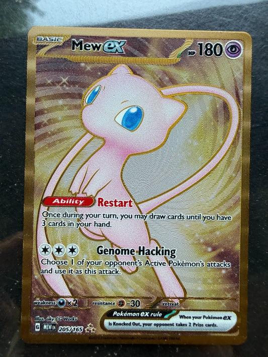Mew ex 205/165 Pokemon SV: Scarlet & Violet 151 Metal Card NM