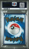 Mew ex 205/165 PSA 10 GEM MINT 2023 Pokemon 151 Gold Hyper Rare UPC SAR