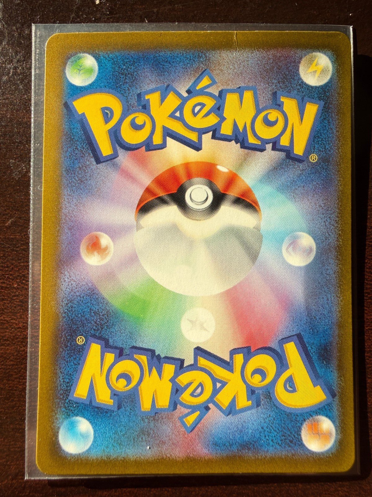 Mew Ex Shiny Treasures Japanese 347/190 SV4A Pokemon MP