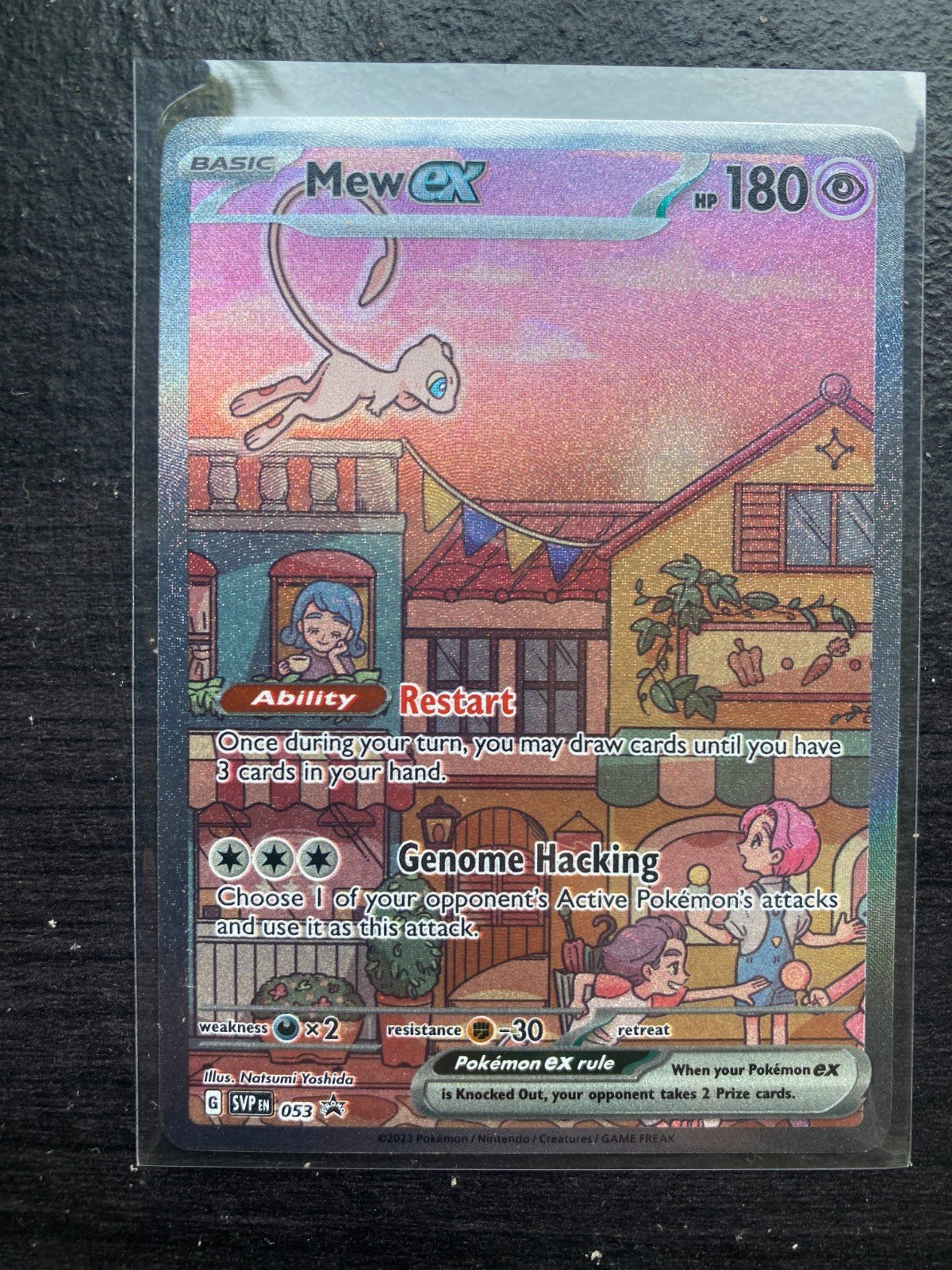 Mew ex SVP 053 Pokemon TCG Scarlet Violet 151 Black Star Promo Full Art NM
