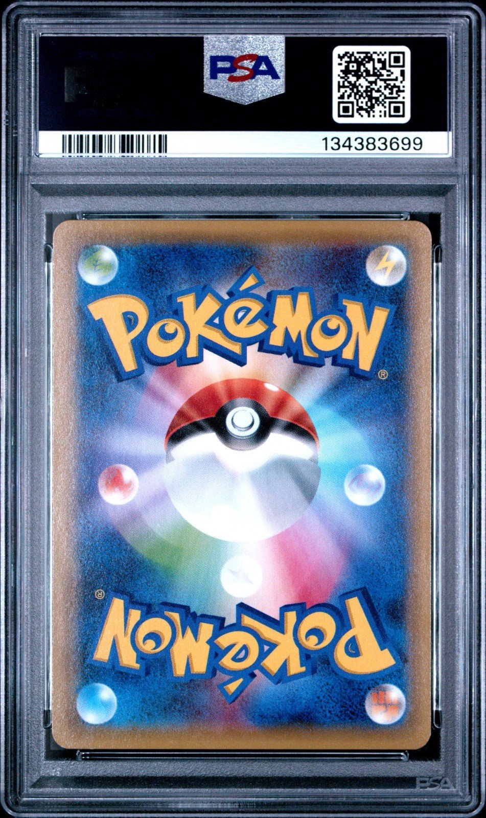 Mewtwo EX 062/059 SR Blue Shock XY8 BREAKthrough Japanese Pokemon PSA 8