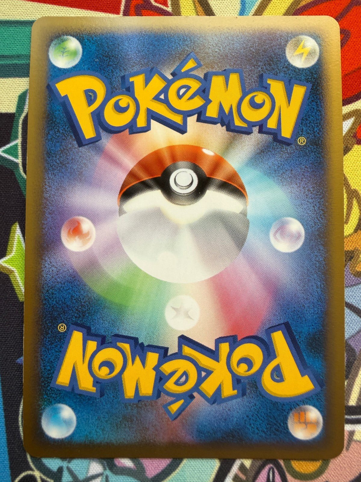 Mewtwo Lv.X 006/012 Japanese Collection Pack - Pokemon NM