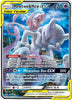 Mewtwo & Mew GX SM191 - TAG 9 - Black Star Promo Tag Team