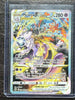 Mewtwo VSTAR GG44/GG70 Sword & Shield: Crown Zenith 2023 NEAR MINT Pokemon