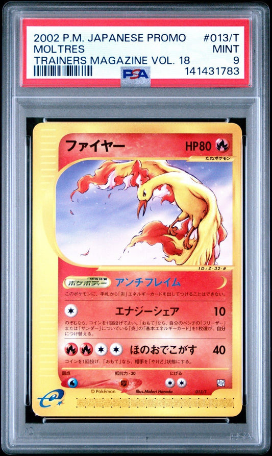 Moltres Pokemon 2002 Trainers Magazine Vol. 18 Promo Japanese 013/T PSA 9
