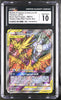 Moltres & Zapdos & Articuno GX SM210 Black Star Promo Hidden Fates CGC 10