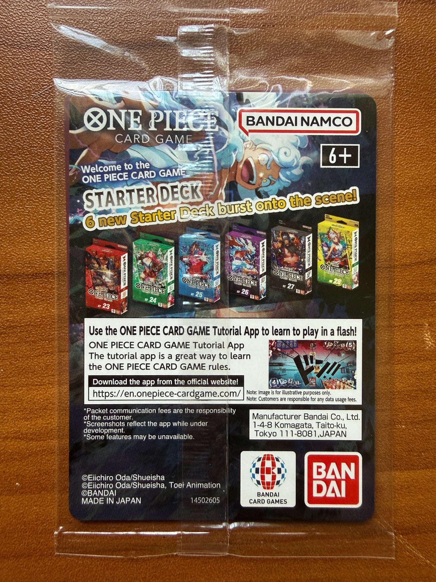 Monkey. D. Luffy EB02-010 Los Angeles Dodgers x ONE PIECE Night SEALED