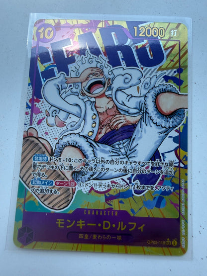 Monkey D Luffy Nika Gear 5 OP05-119 Parallel SEC New Era One Piece Japanese NM