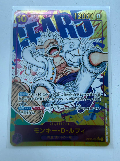 Monkey D Luffy Nika Gear 5 OP05-119 Parallel SEC New Era One Piece Japanese NM