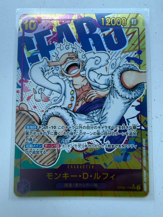 Monkey D Luffy Nika Gear 5 OP05-119 Parallel SEC New Era One Piece Japanese NM