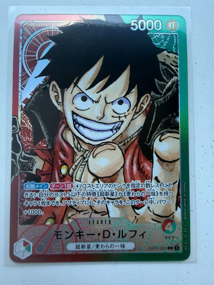 Monkey D Luffy Nika Gear 5 OP05-119 Parallel SEC New Era One Piece Japanese NM