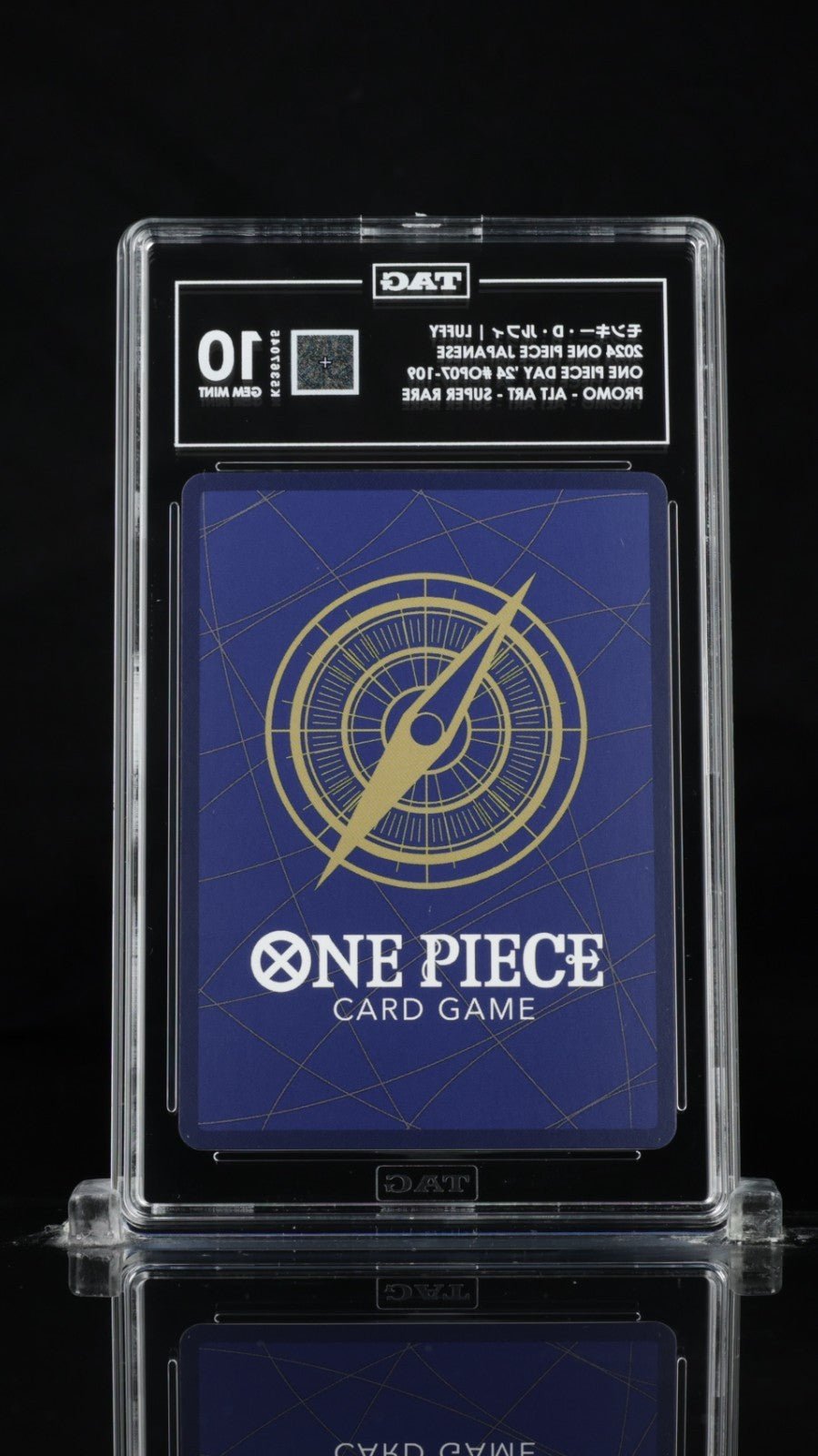 Monkey D. Luffy OP07-109 SR Promo 2024 ONE PIECE Day 24 Foil PCC Japanese TAG 10