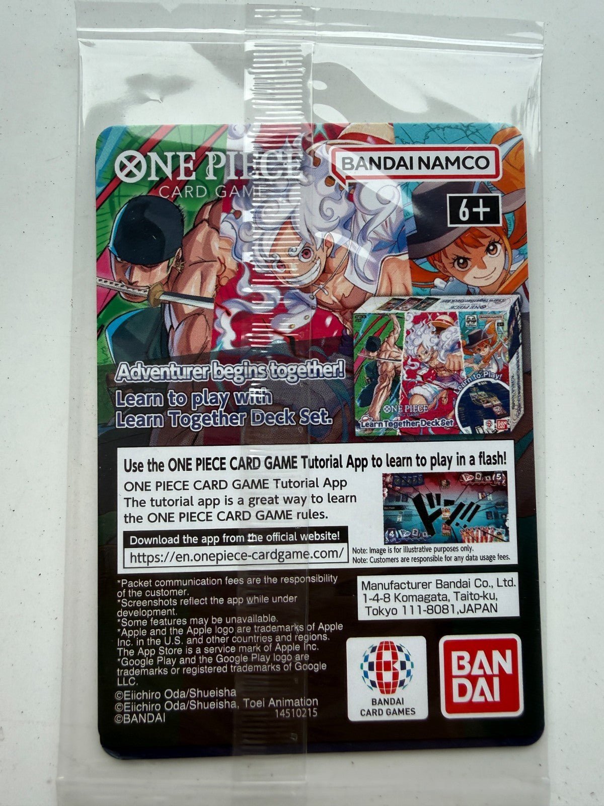 Monkey D. Luffy P-055 One Piece College Basketball US Voyage Promo Sealed LP+