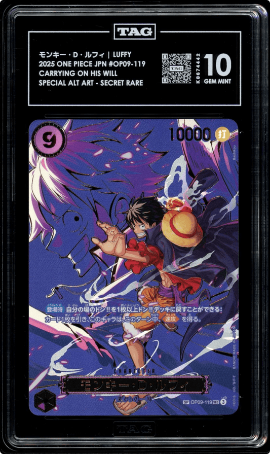 Monkey D. Luffy (SP Alt Art) OP09 - 119 SEC ONE PIECE Japanese 2025 TAG 10