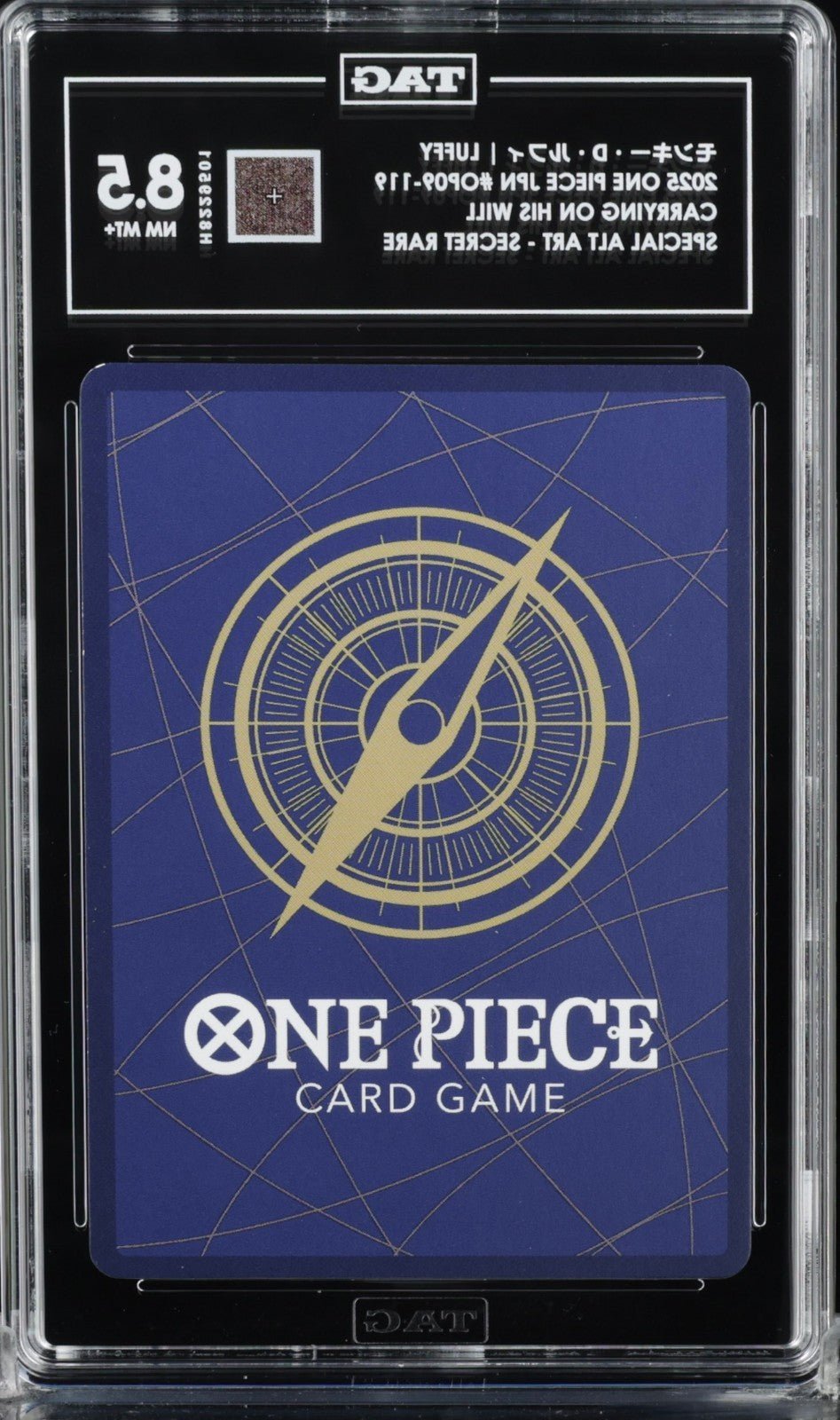 Monkey D. Luffy (SP Alt Art) OP09-119 SEC ONE PIECE Japanese 2025 TAG 8.5