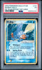 Mudkip - Holo 107/109 Pokemon Ex Team Rocket Returns Gold Star 107 PSA 1