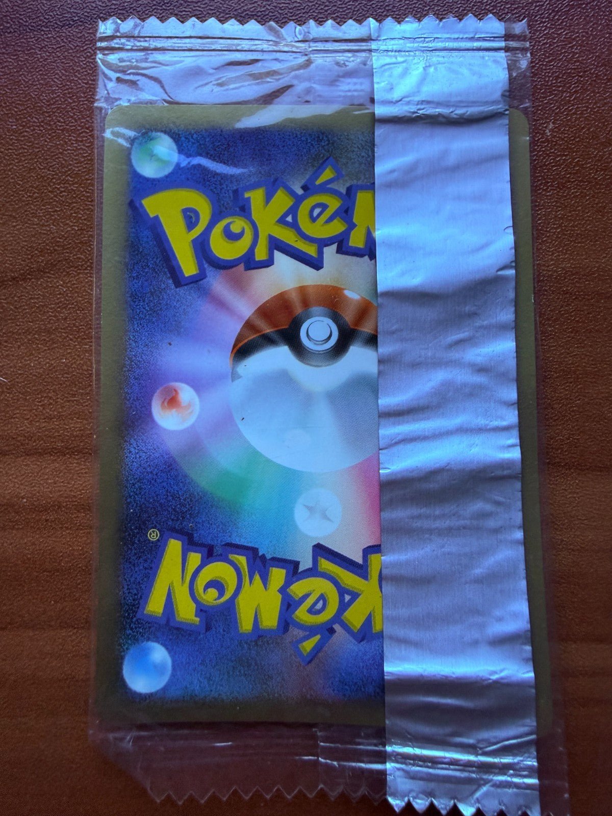 Munchlax Pokemon 2008 Meiji Chocolate Promo Japanese 091/DP - P SEALED