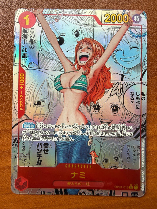 Nami R Super Parallel Manga Art OP01 - 016 One Piece Card Game Japanese NM 2