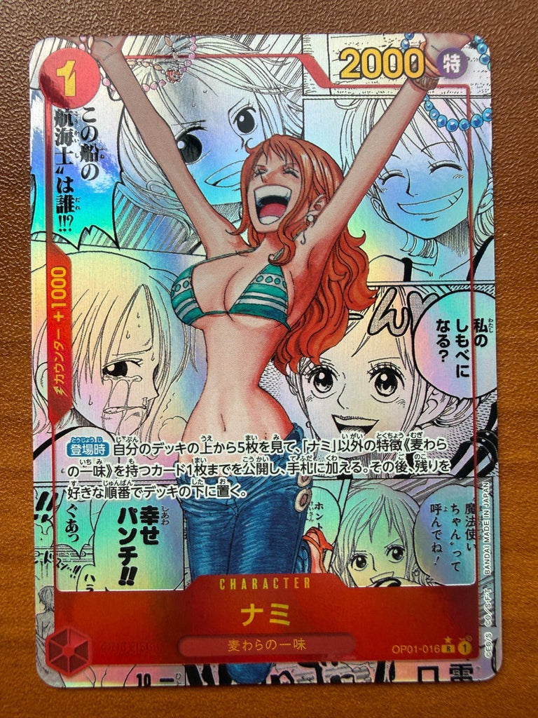 Nami R Super Parallel Manga Art OP01 - 016 One Piece Card Game Japanese NM 3