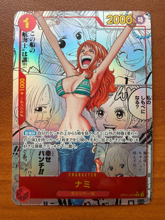 Nami R Super Parallel Manga Art OP01 - 016 One Piece Card Game Japanese NM
