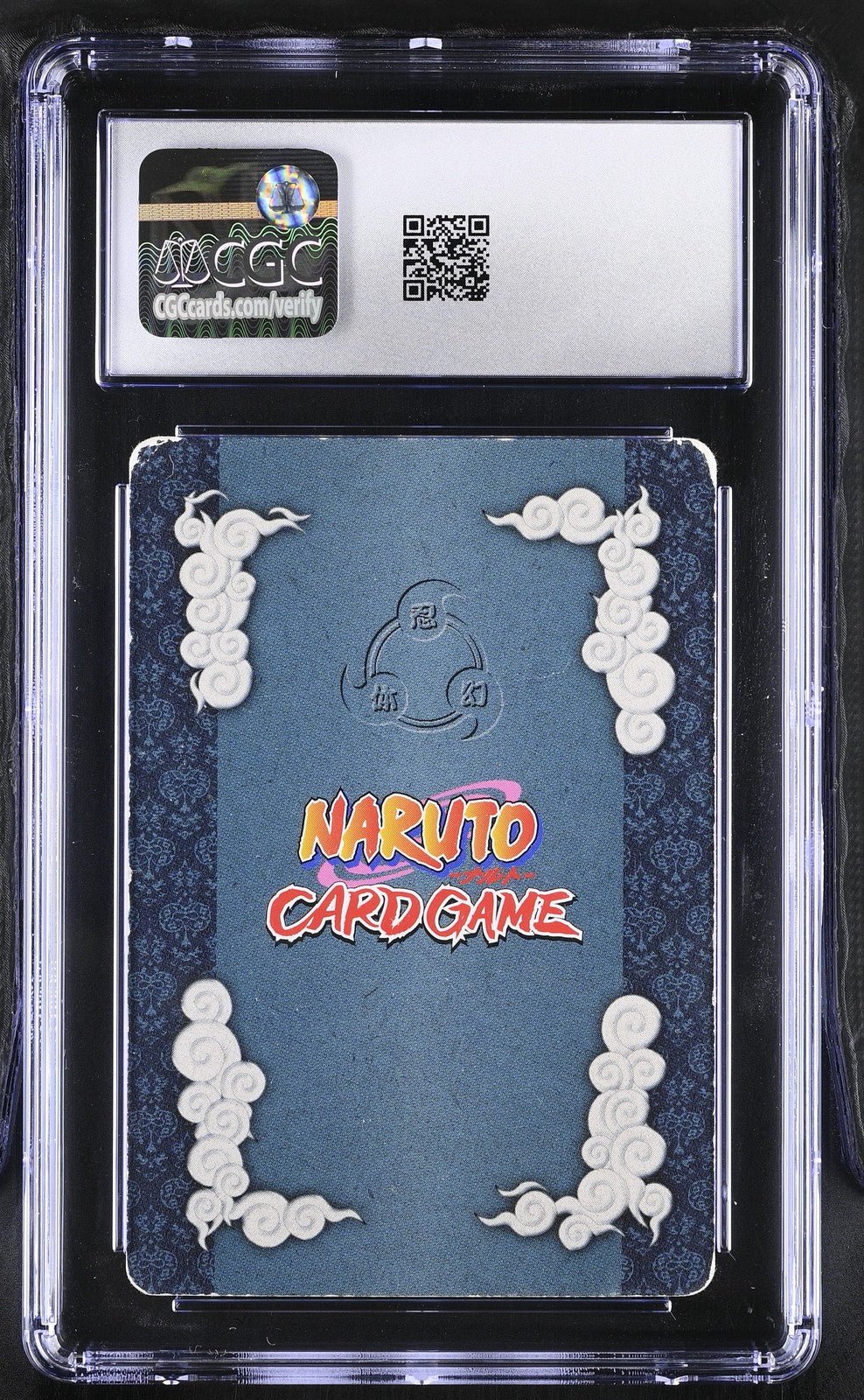 Naruto Uzumaki Nin-19 UR Ultra Rare 2002 Bandai Japanese CGC 4