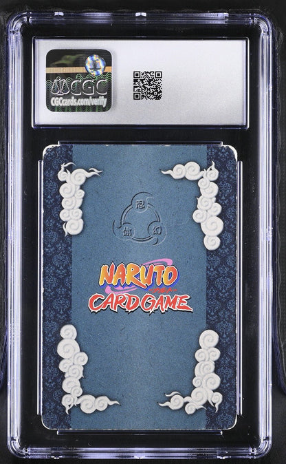 Naruto Uzumaki Nin-19 UR Ultra Rare 2002 Bandai Japanese CGC 4
