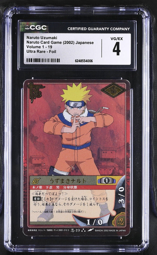 Naruto Uzumaki Nin-19 UR Ultra Rare 2002 Bandai Japanese CGC 4