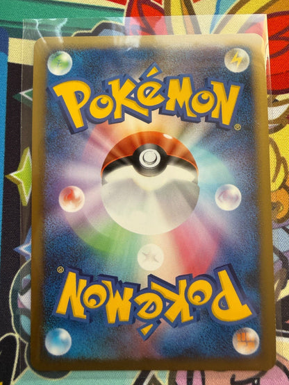 Near Mint NM Eevee 011/012 Japanese 2009 Shaymin Lv. X Collection Pack Holo