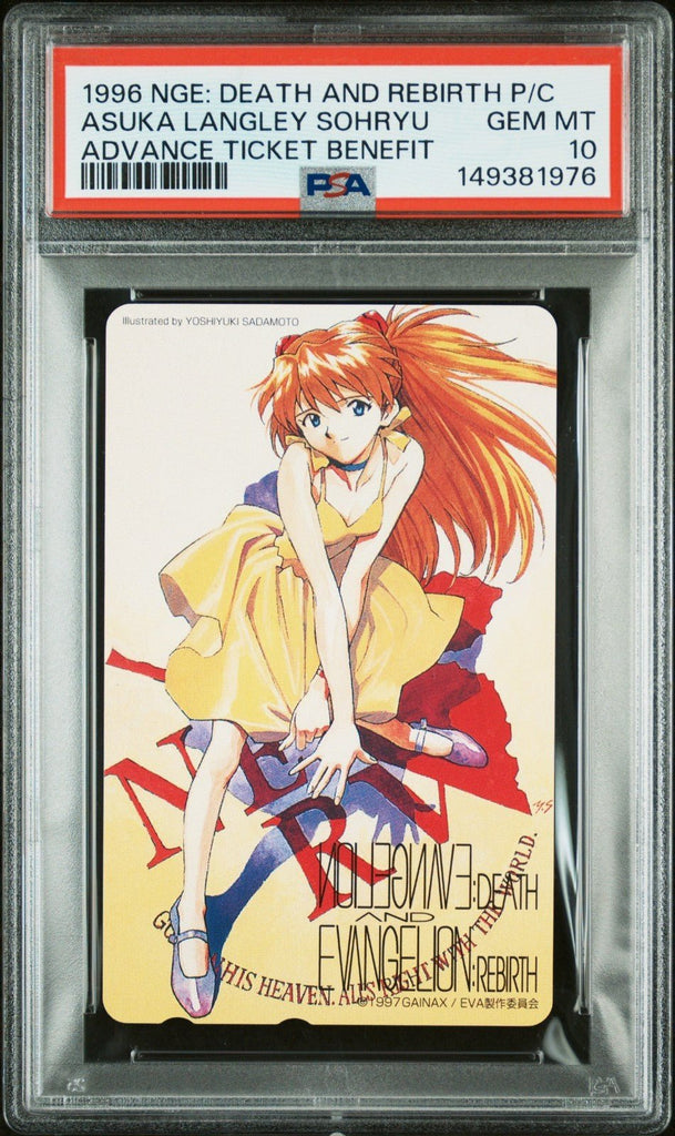 NEON GENESIS EVANGELION: DEATH & REBIRTH PHONE CARD ASUKA LANGLEY SOHRYU PSA 10