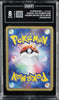 Nintendo Pokemon Dragonite ex 038/054 Rulers of the Heavens Holo Japanese TAG 8