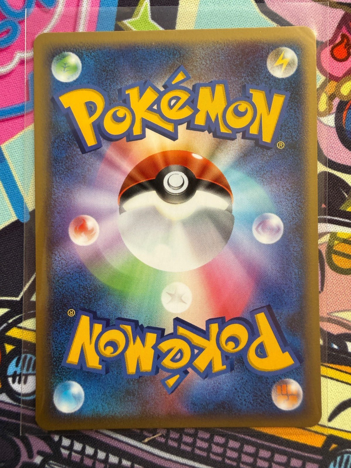 [NM] Pokemon Umbreon DPBP164 Moonlit Pursuit Nintendo Japanese