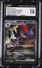 N's Zoroark ex 127/100 SAR Battle Partners Pokemon Japanese CGC 10