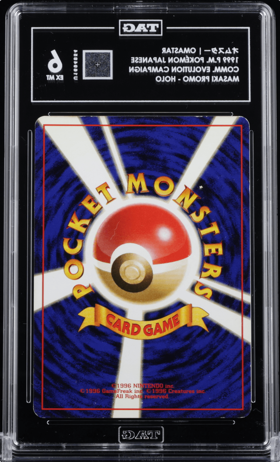Omastar No.139 Masaki Promo Vending Series 1999 Japanese Pokemon TAG 6