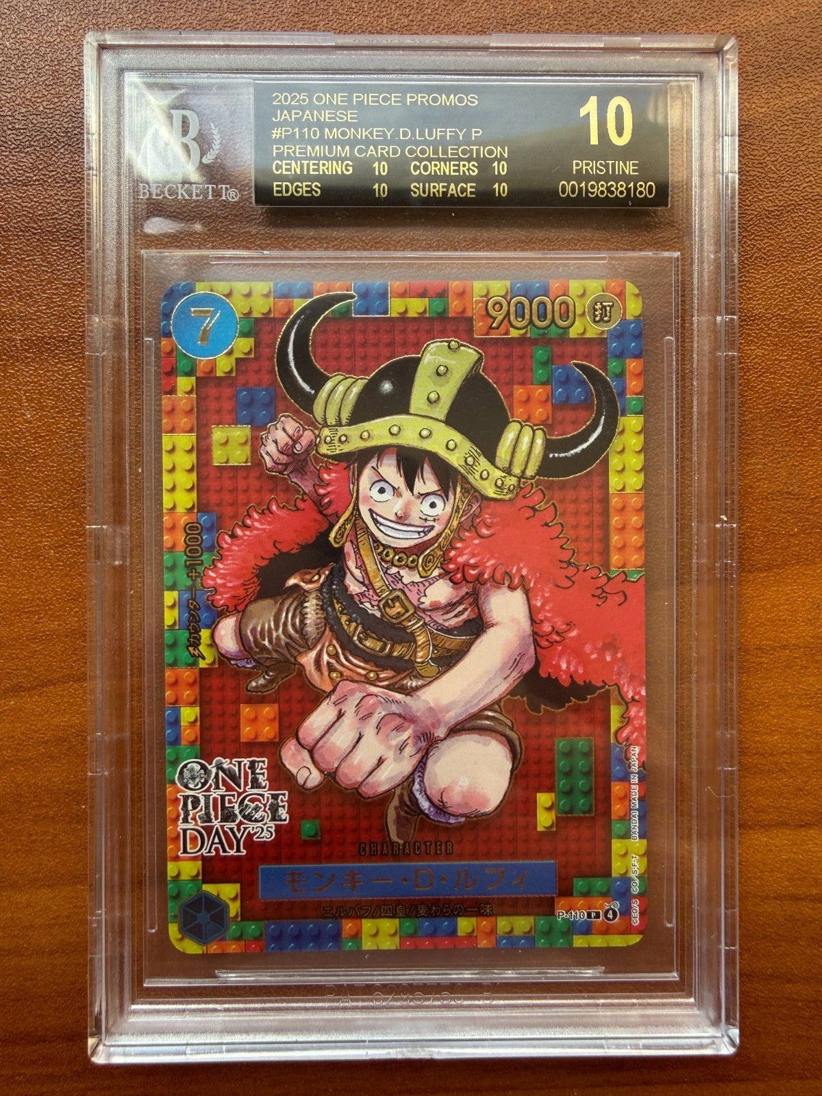 One Piece 2025 Monkey D Luffy P - 110 One Piece Day'25 Japanese BLACK LABEL BGS 10